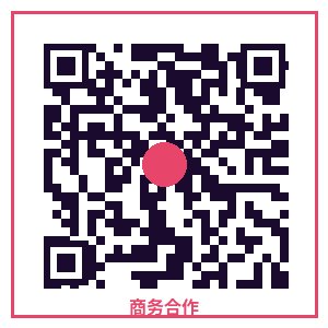 四虎视频商务合作